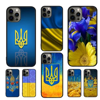 Vintage ukrainas Karoga Ukrainas Retro Stila Telefons Lietā Par iphone SE 15 14 11 12 13 mini Pro XR XS MAX 7 8 Plus coque Vāciņu