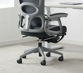 Datora Krēsla Mājās Ērti, Ilgi Sēžot Biroja Krēslā Celšanas Junior Galda Krēsls