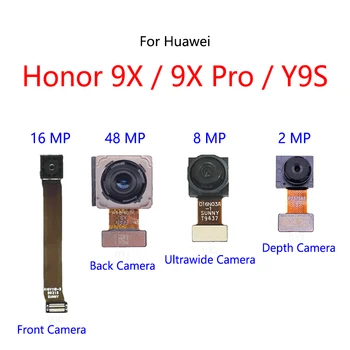 Priekšējā Kamera Aizmugurējo Lielo Mazo Galvenā Atpakaļskata Kamera Modulis Flex Kabelis Huawei Honor 9X Pro / Y9 Ministru 2019 / Y9S