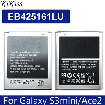 EB425161LU Akumulators Samsung GALAXY SM-J105H J1MINI S7562 S7572 S7580 I739 I759 I669 I8160 J1 MINI Ace 2 1500mAh +Izsekošanas NR.